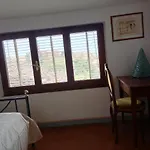 Vista Torre